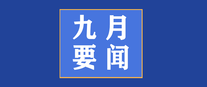 未標題-2.png